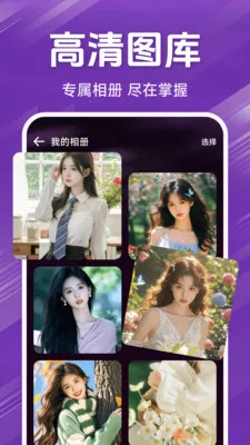 ˽�˾�ƷӰƬ������(��˽�ļ�����)v1.5.4.5 �ֻ���