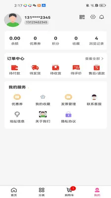 �ǳϴ���2026�ٷ����°汾v3.5.7 ��׿��