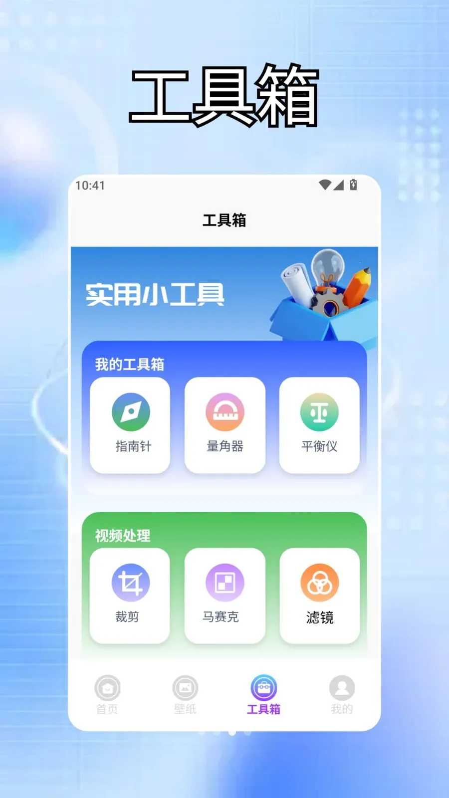 BongoingCat����2026���ذ�װv1.2 ��Ѱ�