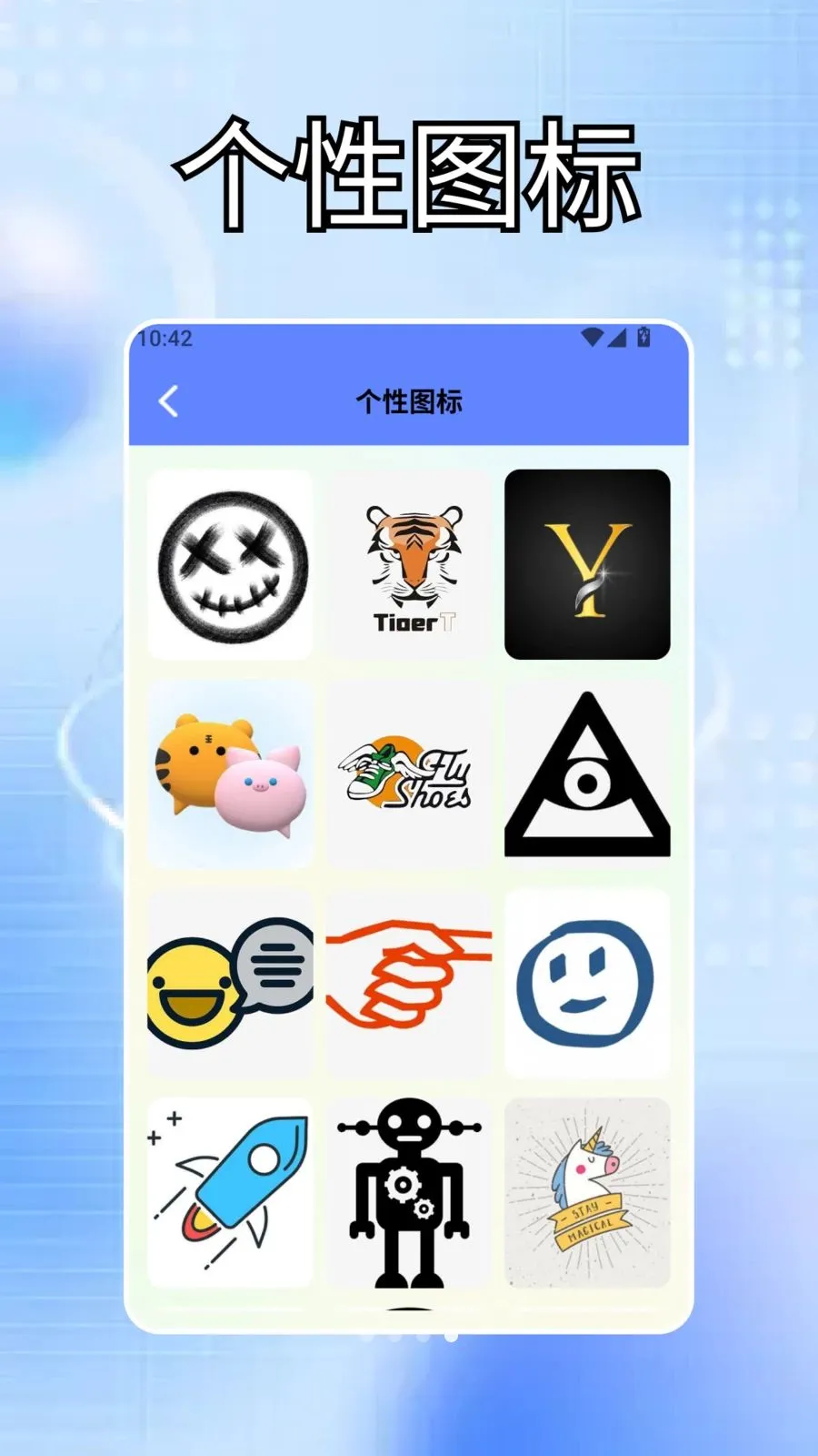 BongoingCat����2026���ذ�װv1.2 ��Ѱ�