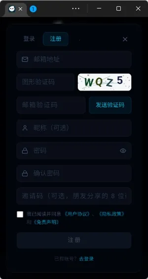 moku����ģ����2026�ٷ����°汾v1.0.1 �ֻ���