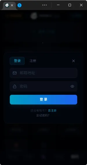 moku����ģ����2026�ٷ����°汾v1.0.1 �ֻ���