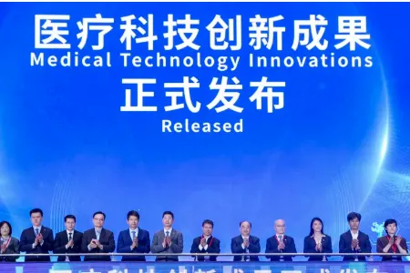 ҽ����ѭ(ҽѧѭ֤ƽ̨)