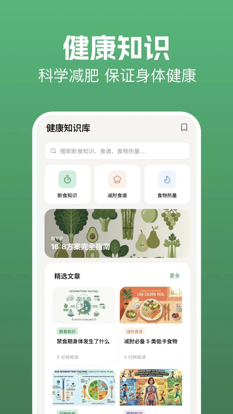 takemaker(��֬��������)v1.1 ��׿��