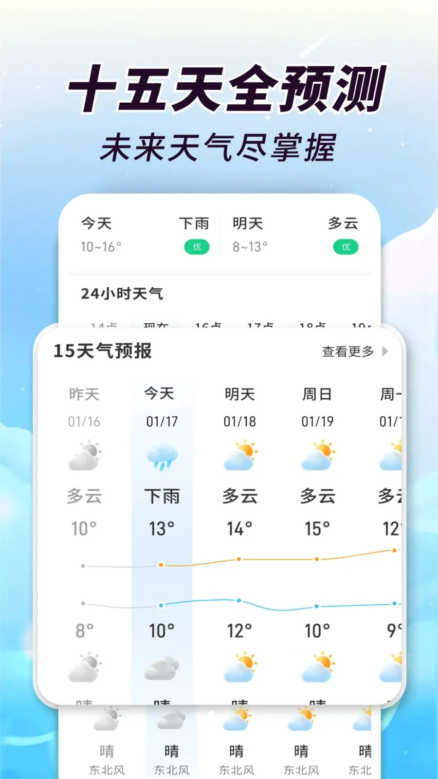 AI��֪����2026���°汾v1.0.00.00 ��Ѱ�