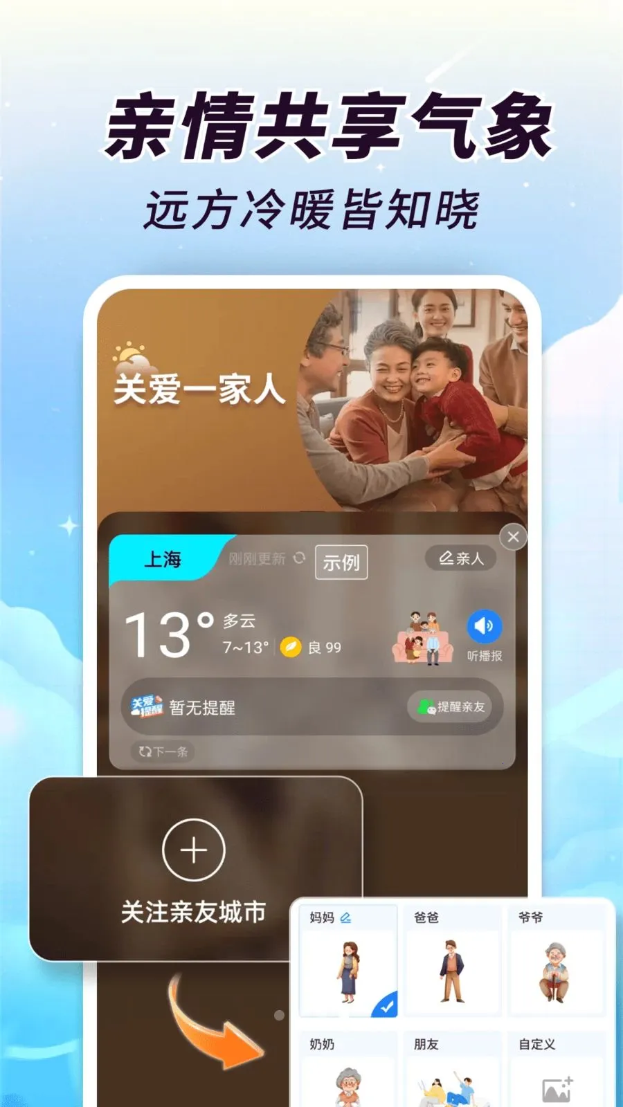 AI��֪����2026���°汾v1.0.00.00 ��Ѱ�