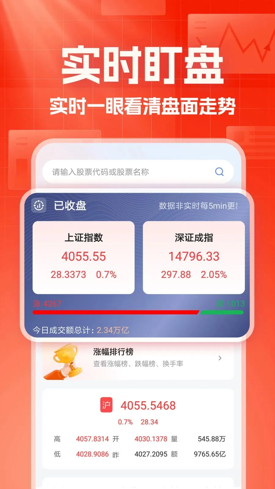 ������������2026���°汾v1.0.1 �ֻ���