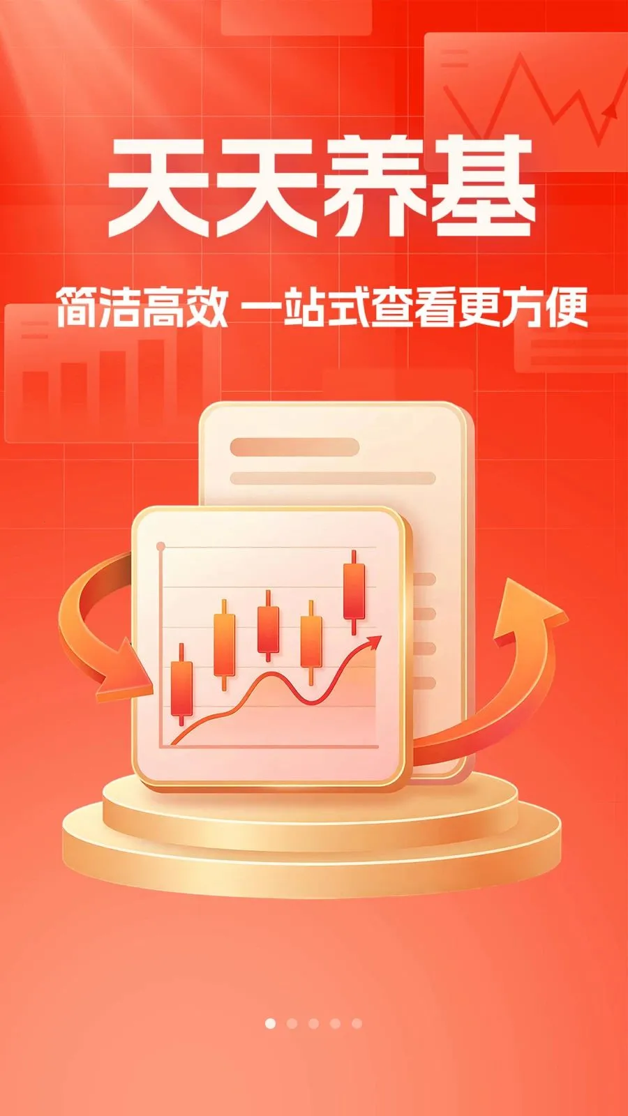 ������������2026���°汾v1.0.1 �ֻ���