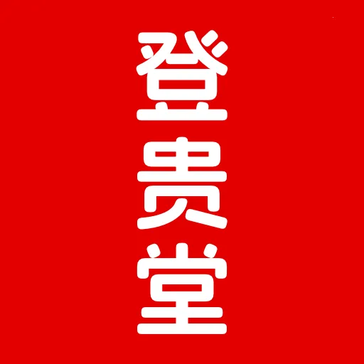 �ǹ��ð�׿���ֻ���v1.0.2 ��Ѱ�