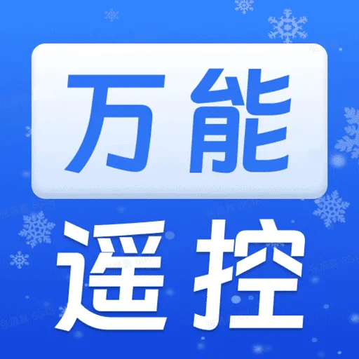 ���ܿյ�ң������(���ܼҵ�ң����)v1.0.0 �ֻ���