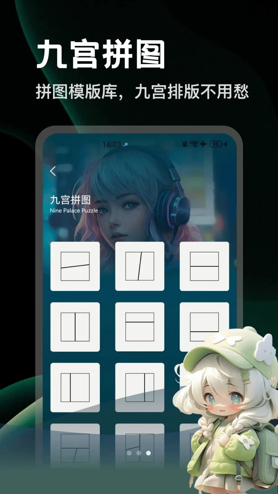 ArtStamp2026�ٷ����°汾v1.2 ��׿��