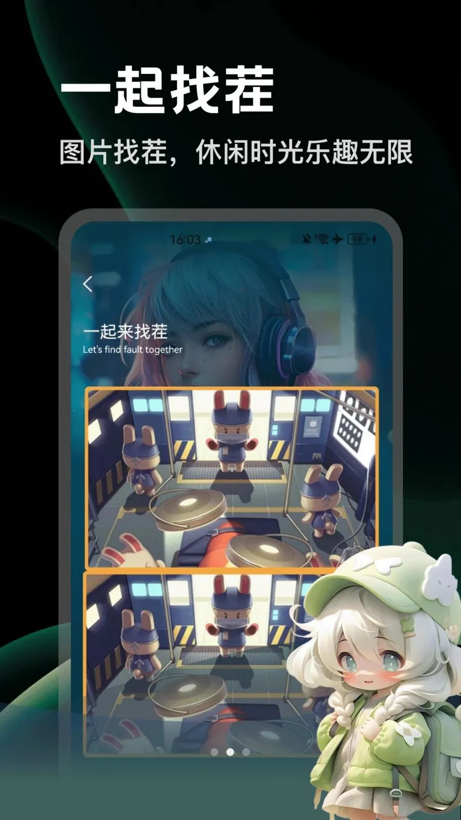 ArtStamp2026�ٷ����°汾v1.2 ��׿��