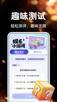 ��ѿ�ȫ���̾�(�̾���ѹۿ�ƽ̨)v1.0.6 ��׿��