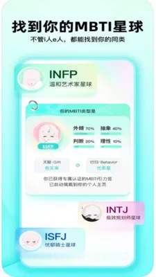 ������֪2026����v1.0.0 ��׿��