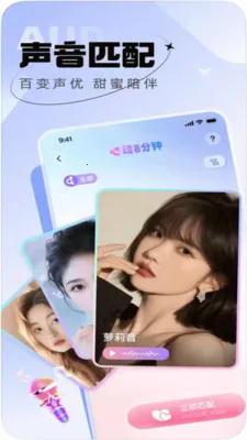 ������֪2026����v1.0.0 ��׿��