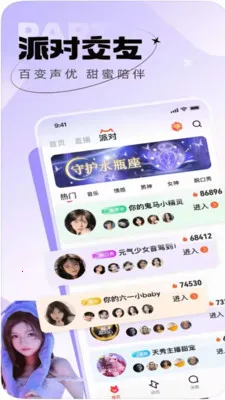 ������֪2026����v1.0.0 ��׿��