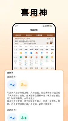 ������������2026�ٷ����°汾v1.3.0 ��׿��