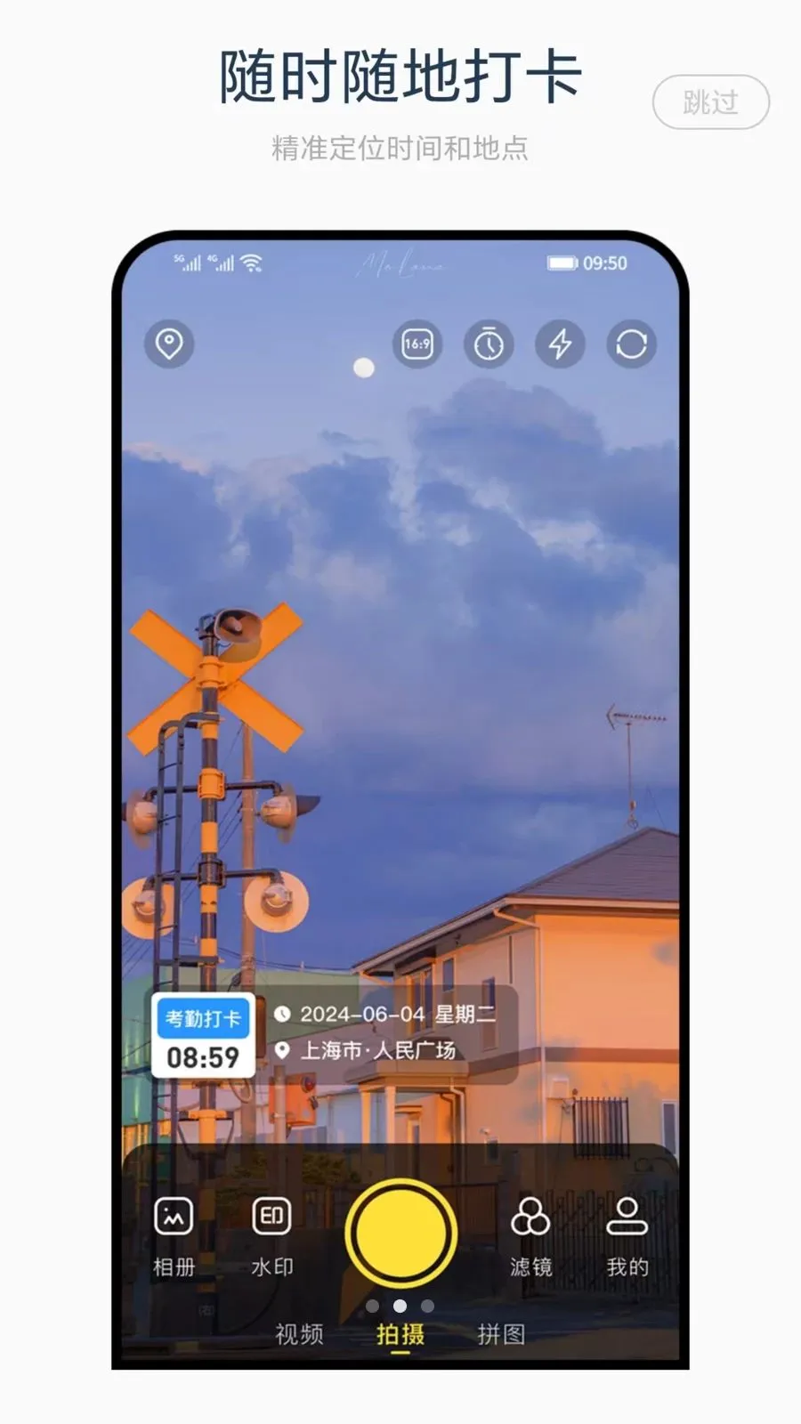 ˮӡ������2026�ٷ�����v1.0 ��׿��