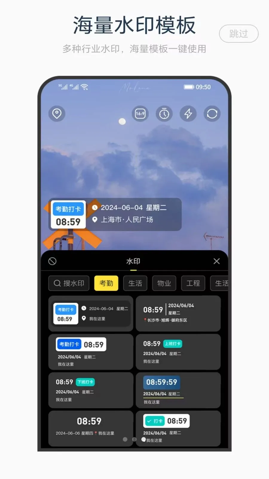 ˮӡ������2026�ٷ�����v1.0 ��׿��