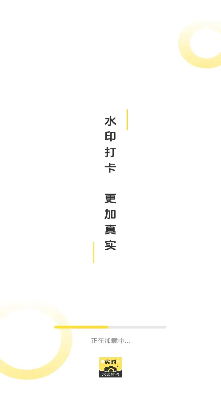 ˮӡ������2026�ٷ�����v1.0 ��׿��