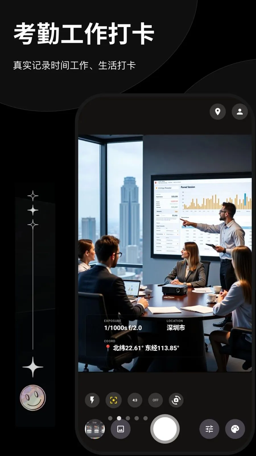 Today����ˮӡ���2026���°汾v1.0.0 �ֻ���