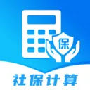 123�����籣����(�籣˰���������)v1.0.0 �ٷ�����