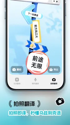 ���ȱ���׿���ֻ���v1.0.0 ��Ѱ�