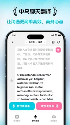 ���ȱ���׿���ֻ���v1.0.0 ��Ѱ�