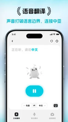 ���ȱ���׿���ֻ���v1.0.0 ��Ѱ�