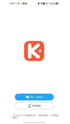 ��֪����2026�ٷ����°汾v1.0.1 ��Ѱ�