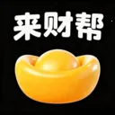 ���ư�2026�ٷ�����v2.0.1 �ֻ���