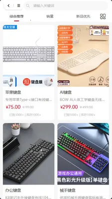 ���ư�2026�ٷ�����v2.0.1 �ֻ���