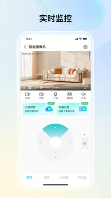 ˼������2026����v1.3.1 �ٷ�����