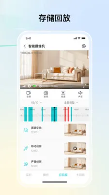 ˼������2026����v1.3.1 �ٷ�����