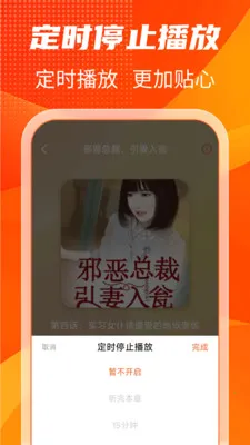 ����������ѳ���2026�ٷ�����v1.0.3 �ٷ�����