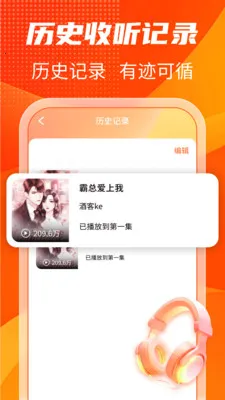 ����������ѳ���2026�ٷ�����v1.0.3 �ٷ�����