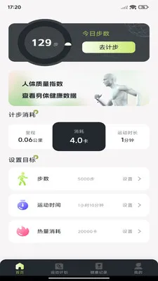 ÿ����·�Ʋ���׿���ֻ���v1.0.7 ��׿��