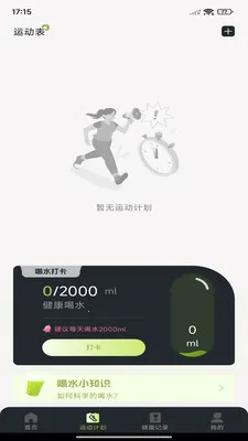 ÿ����·�Ʋ���׿���ֻ���v1.0.7 ��׿��