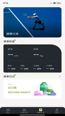 ÿ����·�Ʋ���׿���ֻ���v1.0.7 ��׿��