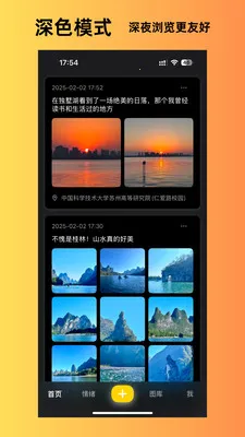 ����˲�䰲׿���ֻ���v1.6.7 �ֻ���