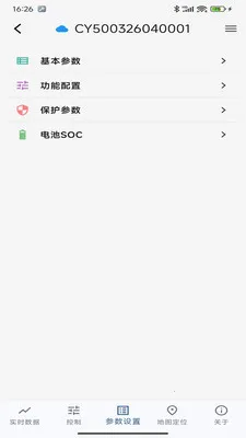 ��ҳ��Դ(��ع���Ӧ��)v1.0.4 ��׿��