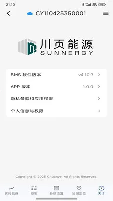 ��ҳ��Դ(��ع���Ӧ��)v1.0.4 ��׿��