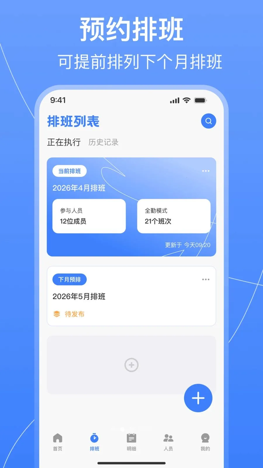 ֵ���Ű������2026�ٷ����°汾v1.0.0 �ٷ�����