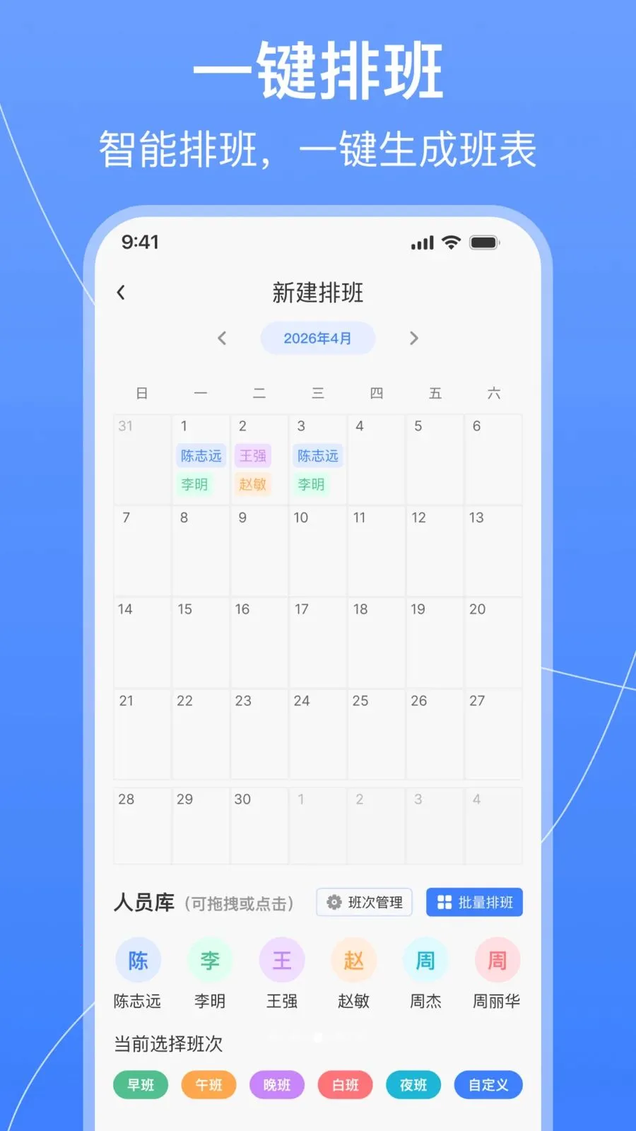 ֵ���Ű������2026�ٷ����°汾v1.0.0 �ٷ�����