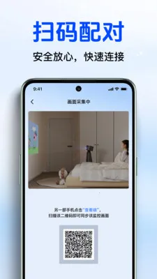 Զ�̼�������ƿ��Ұ�׿���ֻ���v1.4.0 ��׿��