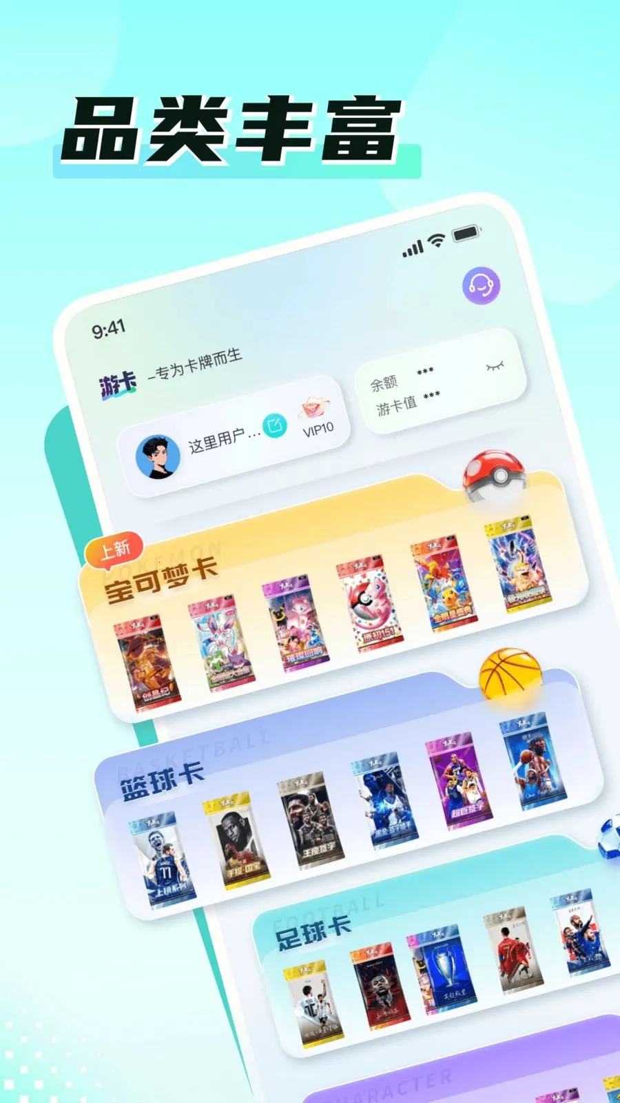 �ο�Time��׿���ֻ���v1.0.1 ��Ѱ�