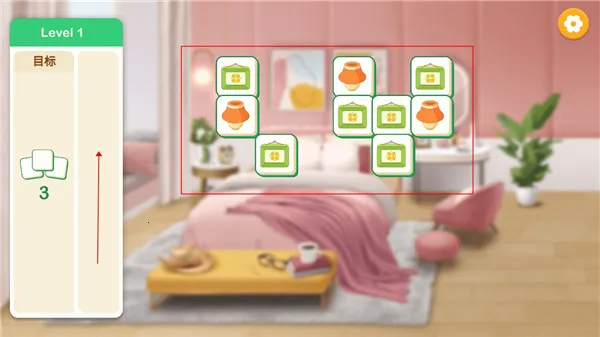 ůůС��(����װ����Ϸ)