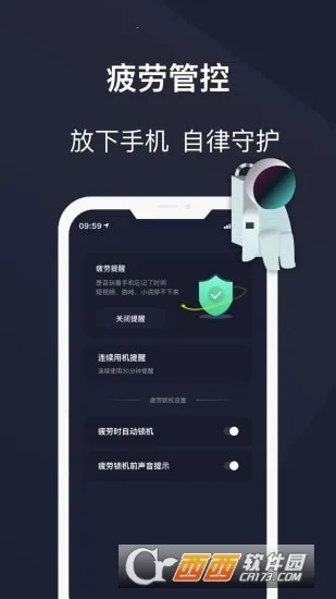 �������ػ�(��������������)v26.04.22 �ֻ���