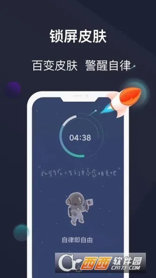 �������ػ�(��������������)v26.04.22 �ֻ���