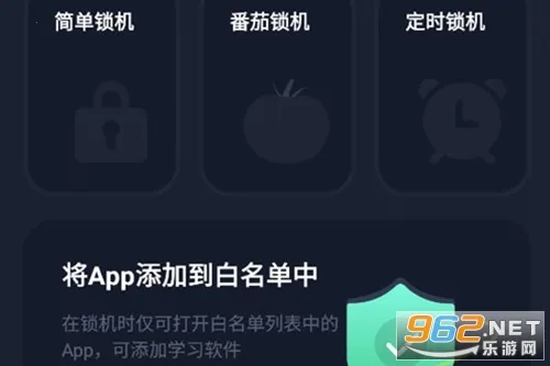 �������ػ�(��������������)